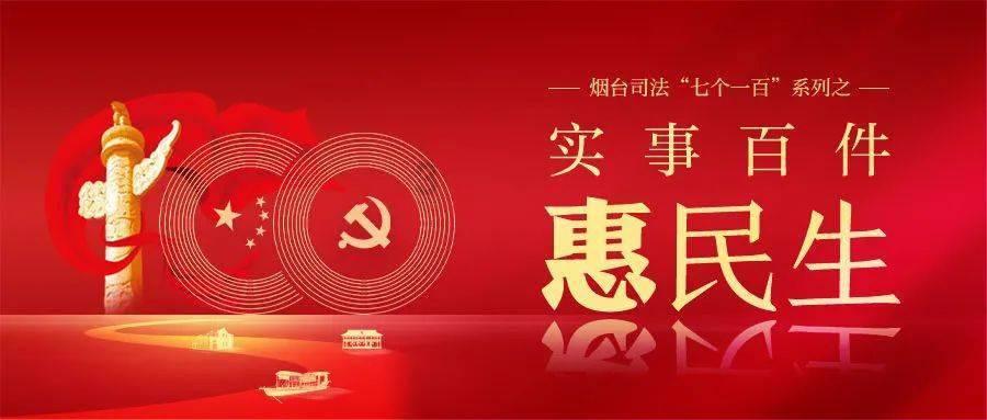 诅咒之书