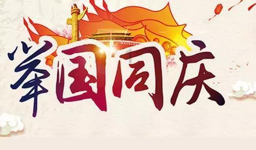 蓝点的冒险无敌版